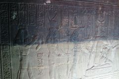 121-Philae