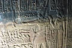 124-Philae