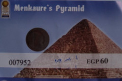Ticket_Menkaure.Vivid_