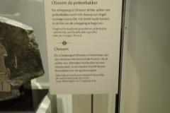 P3020003