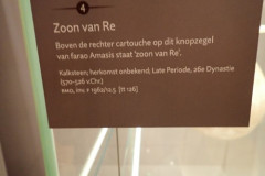 P3020199