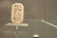P3020200