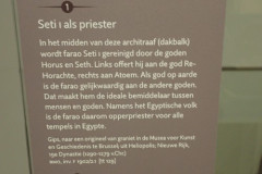 P3020206