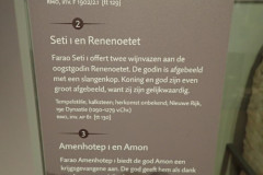 P3020211