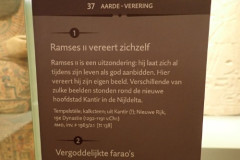 P3020225
