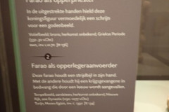 P3020236