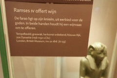 P3020240