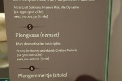 P3020276