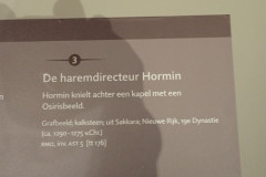 P3020307
