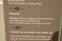 P3020327