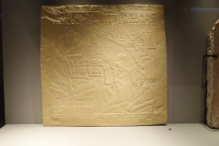 P3020333