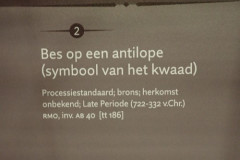P3020371