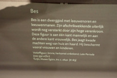 P3020375