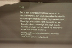 P3020376