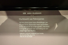 P3020407