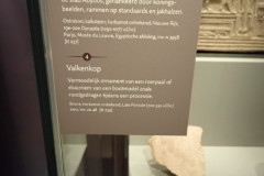 P3020412