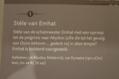 P3020431