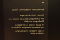 P3020525