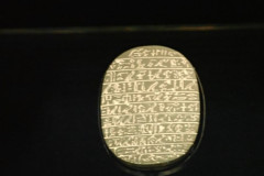 P3020531