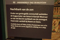 P3020537