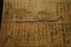 P3020573