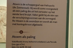 P3020035