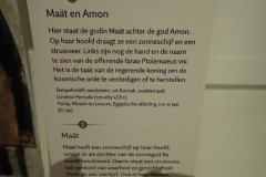 P3020045