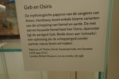 P3020054