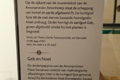 P3020080