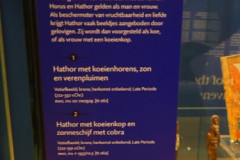 P3020089