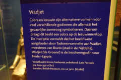 P3020142
