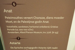 P3020254
