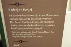 P3020257