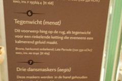 P3020293