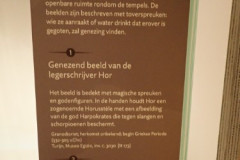 P3020295