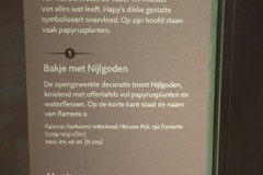 P3020344