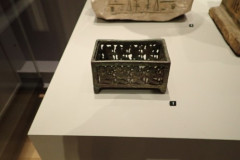 P3020345