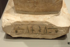 P3020349