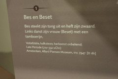 P3020365