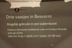 P3020366