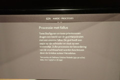 P3020403