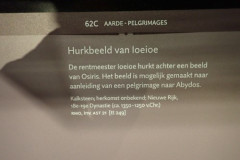 P3020409