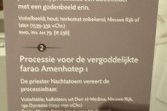 P3020421