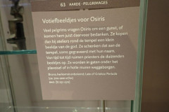 P3020426