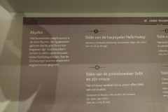 P3020438
