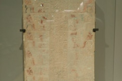 P3020444