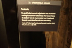 P3020465