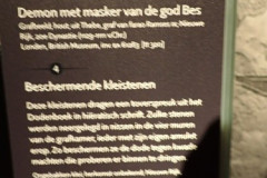 P3020490