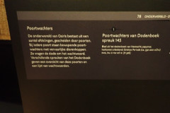 P3020494