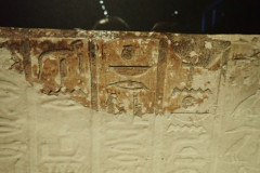 P3020501